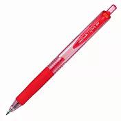 三菱UMN-138超細自動鋼珠筆0.38紅