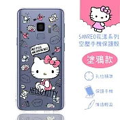 【Hello Kitty】Samsung Galaxy S9 (5.8吋) 花漾系列 氣墊空壓 手機殼(塗鴉)