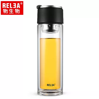 【香港RELEA物生物】310ml旅行家雙層耐熱玻璃杯自信黑