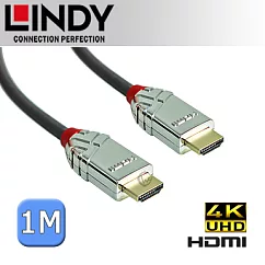 LINDY 林帝 CROMO鉻系列 HDMI 2.0 (Type─A) 公 to 公 傳輸線 1M (37871)