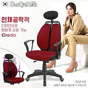 【DonQuiXoTe】韓國原裝Credo雙背人體工學椅紅