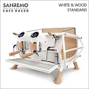 SANREMO CAFE RACER WHITE & WOOD STANDARD 雙孔營業用咖啡機-經典率性版-220V (HG1376)