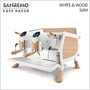 SANREMO CAFE RACER WHITE & WOOD SLIM 雙孔營業用咖啡機-窄版-220V (HG1378)