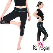 【KS yogini】網紗透膚顯瘦剪裁彈性七分褲 瑜珈褲S(藍線)
