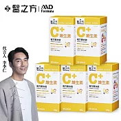 【台塑生醫】維生素C複方膜衣錠(60錠/瓶) 5瓶/組