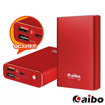 aibo 極速緻美 12000 Plus QC3.0 快充行動電源-紅色紅色