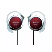 國際Panasonic超薄型stereo動立體聲耳掛式耳機RP-HZ47(強調舒適.訴求簡易裝戴;線長約1公尺但左右不等長)紅色 紅色