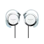 國際Panasonic超薄型stereo動態立體聲耳掛式耳機RP-HZ47(強調舒適.訴求簡易裝戴;線長約1公尺但左右不等長)白色 白色
