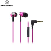 日本鐵三角Audio-Technica耳道式耳麥即耳機麥克風含立體聲麥克風ATH-CK330iS粉色 粉色