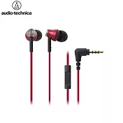 日本鐵三角Audio-Technica耳道式耳麥即耳機麥克風含立體聲麥克風ATH-CK330iS紅色 紅色