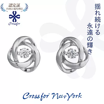 正版日本原裝【Crossfor New York】耳環【Loop環繞】純銀懸浮閃動耳環