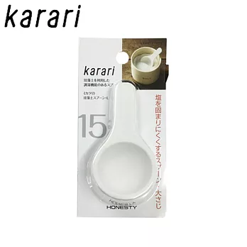 日本Karari珪藻土防潮調味匙 矽藻土吸濕湯匙(15ml,大) HO1832
