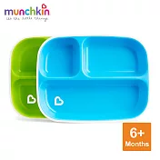 munchkin滿趣健-防滑三格餐盤2入-綠/藍