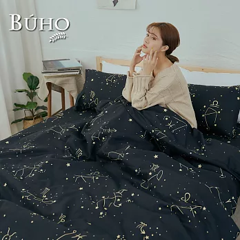 《BUHO》單人床包+雙人舖棉兩用被三件組《流年宙幻》