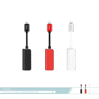 hoco.浩酷 點刻數位音頻轉換器(LS11)帶2A充電 Lightning 對3.5mm耳機插孔音頻轉接器紅色