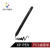 XP-PEN P01繪圖筆黑