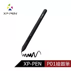 XP-PEN P01繪圖筆 黑