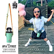 【韓國PURENINE】Kids兒童頂級時尚彈蓋隨身多功能保溫杯-290ML(附皮杯套+背帶)-湖綠色皮套+黑蓋瓶組
