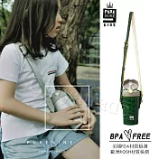 【韓國PURENINE】Kids兒童頂級時尚彈蓋隨身多功能保溫杯-290ML(附皮杯套+背帶)-墨綠色皮套+灰蓋瓶組