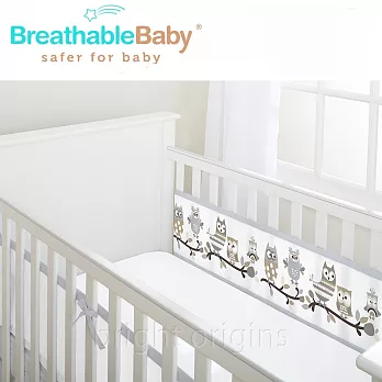 英國 BreathableBaby 透氣嬰兒床圍 兩側型 (19437貓頭鷹款)