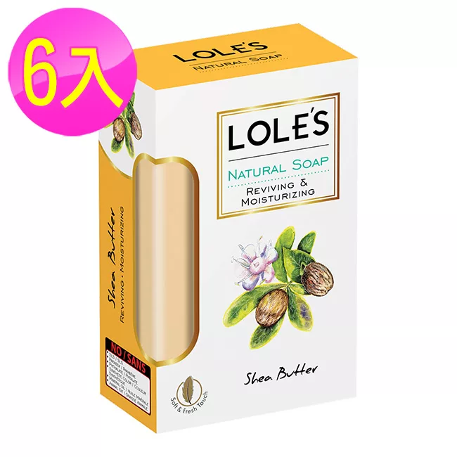 (6入組)LOLES抗老活膚乳油木機能皂150g