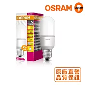歐司朗OSRAM迷你型 7W LED燈泡 100~240V E27-5入組 黃光