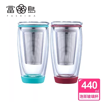 【FUSHIMA 富島】雙層玻璃泡茶獨享杯440ML附濾網(2色可選)烈焰紅
