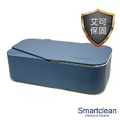 【Smartclean】超音波眼鏡清洗機-深藍