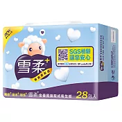 【雪柔】金優質抽取式衛生紙100抽*28包*3串/箱