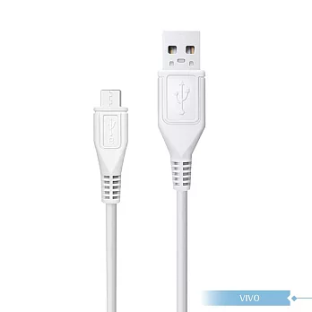 VIVO 原廠閃充 Micro USB 2.0 數據傳輸充電線 (V17 pro/V15系列適用) 單色