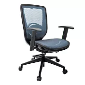 GXG 短背全網 電腦椅 (升降扶手) TW-81Z6E5(訂購備註顏色)