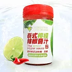 【那魯灣】泰式檸檬辣椒醬   6罐(240g/罐)