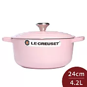 Le Creuset 新款圓形琺瑯鑄鐵鍋 24cm 4.2L 雪紡粉 法國製