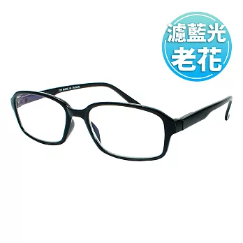 【KEL MODE 老花眼鏡】台灣製造 濾藍光彈性鏡腳-中性款老花眼鏡150度(#339黑方框)
