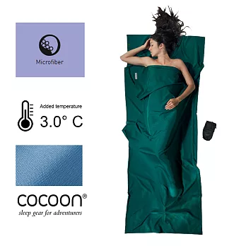 【COCOON奧地利舒適睡眠旅用配件】Microfiber超細纖維旅用床單/睡袋內袋-森綠