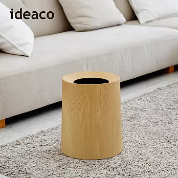 【日本ideaco】橡木紋家用垃圾桶-11.4L