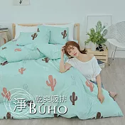 《BUHO》乾爽專利機能雙人加大四件式薄被套床包組 《多肉寓所》