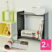 【H&R安室家】貴族風延伸式組合書櫃(雜誌版)2入-OA133-2黑色