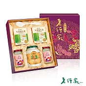 預購【老行家】龍鳳呈祥C組禮盒(濃純即食燕盞)茶品