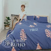 《BUHO》乾爽專利機能6x7尺雙人舖棉兩用被《微景森所》