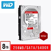 WD 威騰 紅標 8TB 3.5吋 SATAIII NAS硬碟 5400R / 256MB (WD80EFAX)