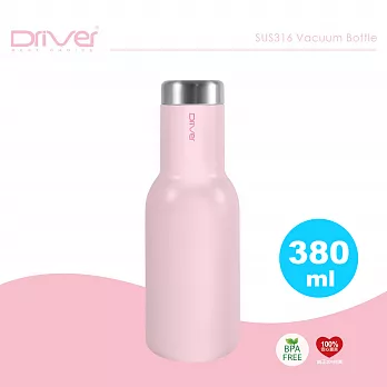 Driver 時尚冷熱兩用瓶380ml-5色可選粉紅