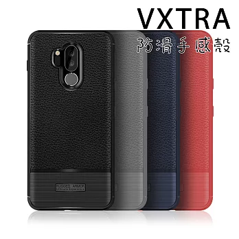 VXTRA LG G7+ ThinQ 防滑手感皮紋 軟性手機殼純黑