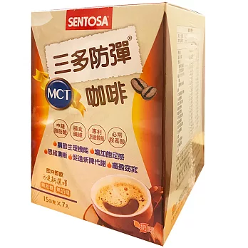 三多 防彈MCT咖啡(15公克x7入/盒)