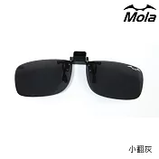 MOLA偏光太陽眼鏡夾片 UV400 可上掀 近視/老花可戴--小翻灰