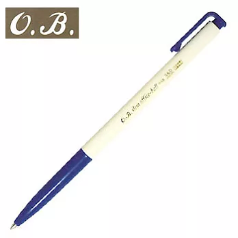 O.B.#1007自動原子筆0.7藍