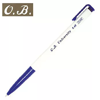 O.B.#1048自動原子筆0.48藍