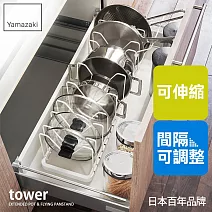日本【YAMAZAKI】Tower 伸縮式鍋蓋收納架(白)