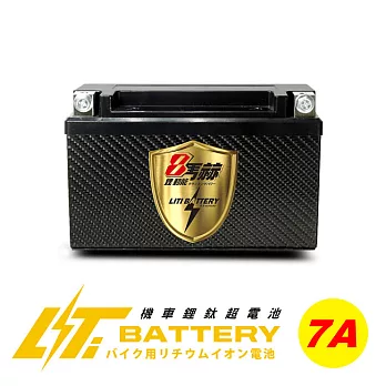【日本KOTSURU】 8馬赫 機車鋰鈦超電池 (7A)