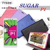 糖果 SUGAR P1 冰晶系列 隱藏式磁扣側掀皮套 側掀皮套桃色